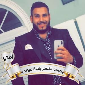 Meet your Posher, Billy